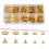 40-200Pcs Leather Rivets Button Fasteners, 6mm-10mm-Set 8 3