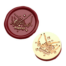 Wax Stamp Head Envelope Sealing Greeting Card Emboss-HLJ18
