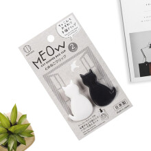Bag Clips for Food, Chips, Cat Clamp, Reusable Set of 2 for Kitchen, Pantry