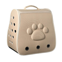 Puppy Travel Carrier  Handheld Dog Carrier Case  Small and Medium Dogs and Cats Bags, Suitable for Hiking, Travel, Camping khaki
