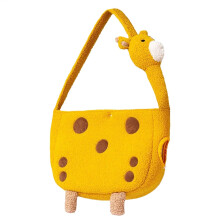 Pet Out Sling Bag – Giraffe design, pet carrier for cats, washable, home and outdoor use, 34x26x4cm