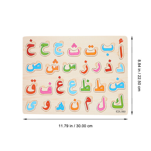 1 Set Kinderen Puzzelspeelgoed Vroege Educatief Bord 1