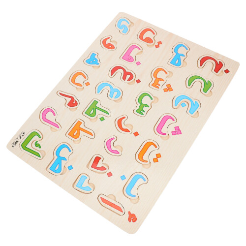 1 Set Kinderen Puzzelspeelgoed Vroege Educatief Bord 2