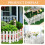6Pièces Socles De Clôture En Pour Jardin Multifonction 8
