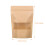 50 Pcs Brown Kraft For Coffee Cookie Packaging 2