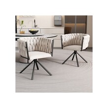 2-Piece Set, Single-Light Luxury Living Room/Bedroom Swivel Chair, Relaxation Swivel Chair with Four Metal Support Legs, Beige