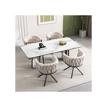 4-Piece Velvet Dining Chair Set, Casual Swivel Chairs with Four Metal Support Legs, Beige