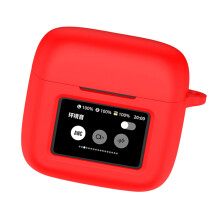 Draadloze oordopjes Siliconen omhulsel voor 3 zachte hoes-Rood