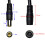 Heavy Duty 14AWG Solar Power Extension Cable, DC8mm-3m 4