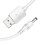 Câble adaptateur USB vers DC5.5x2.1mm, Charge Stable, 1M, pour 1