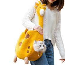 Cat Carrier Small Pet Carrier Giraffe Shape Dog Carrier for Small to Medium Cats Giraffe L 34 x W 26 x H 4 cm