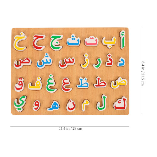 Set Giochi Educativi Alfabeto Legno 1