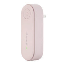 Portable Air Purifier With Quiet Operation, Filterless Design For Easy Maintenance, Negative Ion Generator Scientific Ion Release, Low Power Consumpti