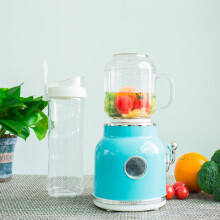 Nem rengøring og dele, der tåler opvaskemaskine, flerpunktsblade i rustfrit stål, personlig blender i retrostil til dine daglige behov