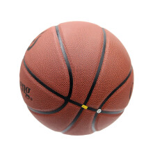 Basketballs Classic Brown Basketball, Size 7, 5, Suitable for Indoor and Outdoor Fun, Ready to Give Brown No. 5