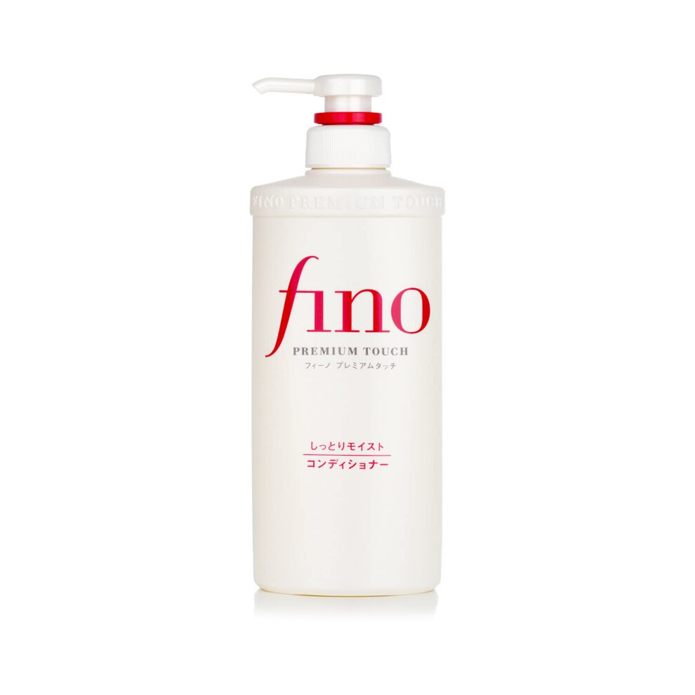 Touch Hair Conditioner 550ml Deep Hydration for Silky Smooth Nourishing Care
