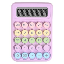 Calculatrice LCD Portable à 12 chiffres, écran facile à-Rose