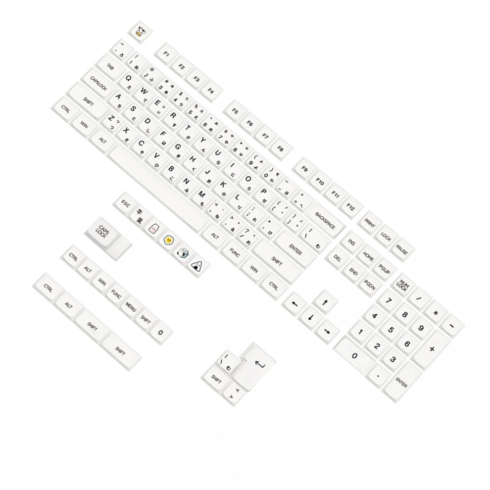 Minimalist Pbt Keycaps Xda Profile Japanese Aesthetics White 7732000477904