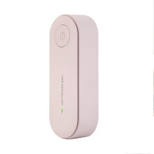 Portable Air Purifier, Your Solution for Fresh, Clean Air Anywhere