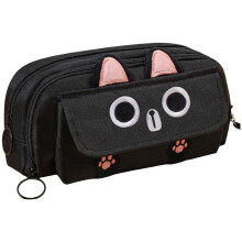 Embroidered Cat Pencil Case, Pencil Case, Large Capacity Pencil Box, Pen Pouch, Makeup Bag, Stationery Organizer for School and Office Supplies, Black