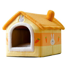 Carrot Pet Bed Warm Bed Soft Indoor Carrot House Tent Kitten Puppy Small Animals Pets Thick Cushion