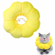 Cat Recovery Collar Soft Sunflower Pattern Neck Cone, Adjustable Pet Recovery Cone For Cats, Dogs, Rabbits