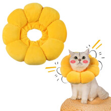Cat Cone Collar Soft Cat Recovery Collars Lovely Sunflowers Soft Cats
