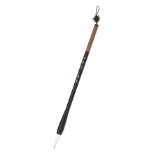 Chinese Calligraphy Brush Pen Writing Brush Brush Pen with Lanyard for Watercolour