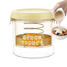 Yogurt Strainer with UltraFine Mesh and Lid, Greek Yogurt Maker for Thick Yogurt, Yellow