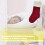 Large Capacity Holiday Stocking For Gift Storage-Red Apricot 6