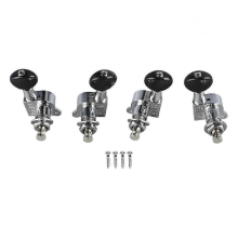 4 Set Ukulele Tuning Pegs Metal Closed Gear Machine Heads 2 Left 2 Right Replacement Parts