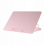 Tappetino di raffreddamento rosa per laptop con supporto silenzioso e due porte USB 4