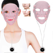Electric EMS V Face Massager Skin Rejuvenation Mask Facial Lifting Machine