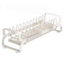MultiColor003XH-0027-1 Pull-Out Dish Rack, Slideable Drying Holder with Drainboard