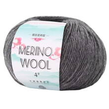 Wool Blend Yarn 1.76oz 134Yard Knitting Wool Yarn For-rock ash