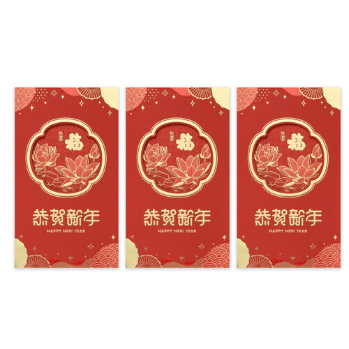Chinese New Year Card with Envelope Spring-Congratulations on t