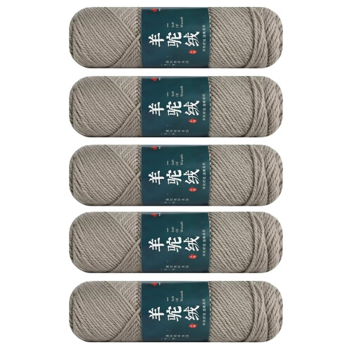 Soft Wool Yarn Knitting Yarn Thread For Knitting-Camel Gray