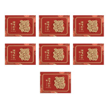 7Pieces 3D Popup Greeting Cards For Lunar New-Happy New Year