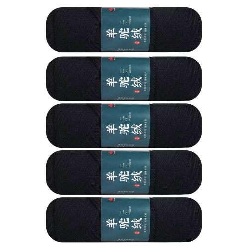 5Pcs Wool Yarn 100g/Roll Soft Wool Yarn Knitting Yarn-Black