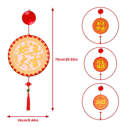 Practical LED Hanging Decorations Easy Install LED-Type B 2