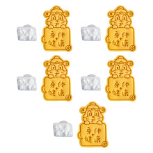 Plastic Biscuits Mold Cookie Stamps Snake Year-In good health