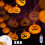 Μαγικά φωτάκια για το Halloween, με μπαταρία, μήκος 3 μέτρων, με πολυλειτουργικό 4