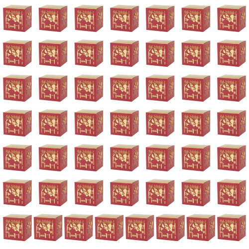 Pak van 50 Eid Celebration-snoepdozen voor- Parelmoer rood