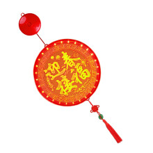 2025 Spring Festival LED Hanging Lamps Decoration for-Type C