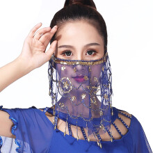 Dance Face Veil Sequined Breathable Mesh Fabric For Performances Ballet Recitals And Costume Parties