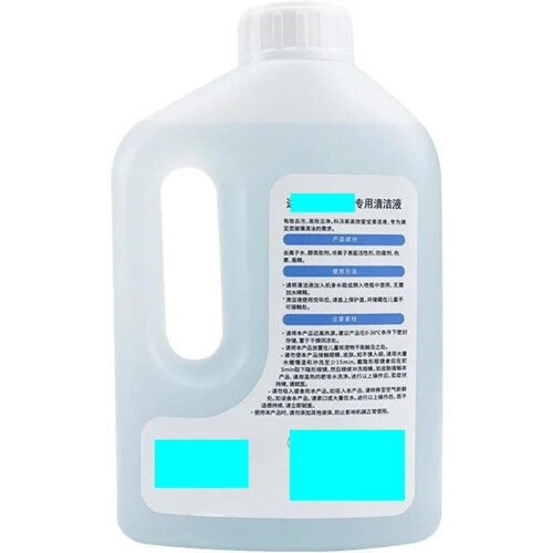 1L Performance Cleaner Liquid for Window Cleaning Robot Replacement Accessories, Compatible With Winbot 1 Bottle 2