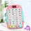 Rhythm Button Game, Quick Push Machine 2