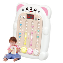 Quick Push Music Game, Educational Electronic Rhythm Console White Tiger