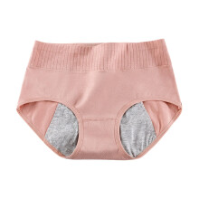Menstrual Pants for Women, 4 Layers, Leakproof, Black, Light Bleeding