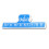 LIGEL CLIP for Guitar Violin Playing Blue 1